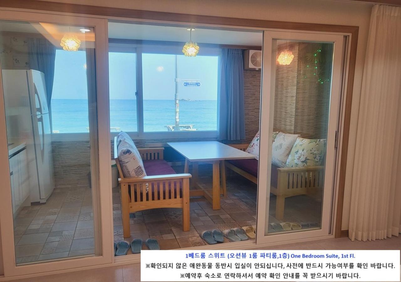 Seaside Pension 固城郡 エクステリア 写真