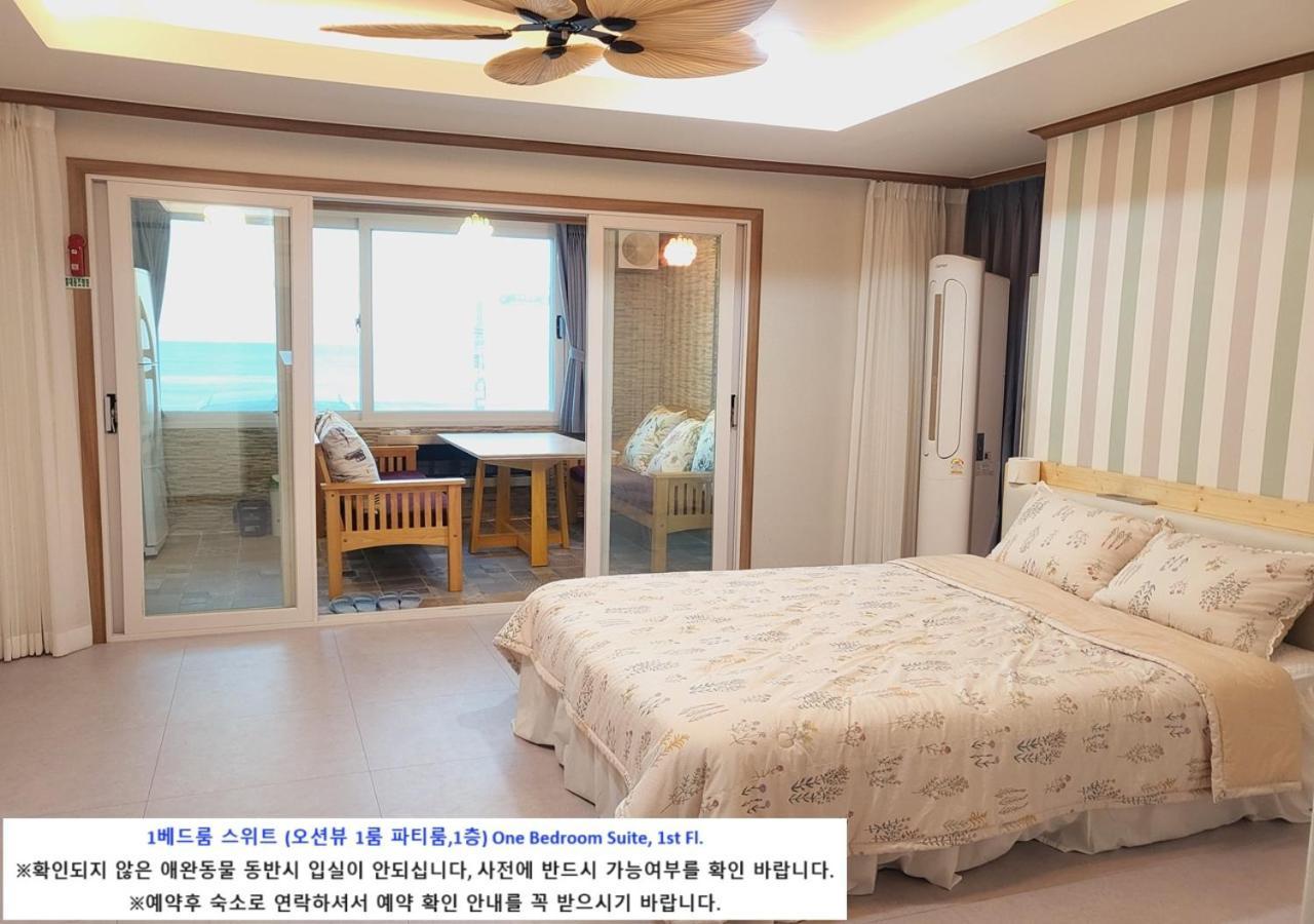 Seaside Pension 固城郡 エクステリア 写真