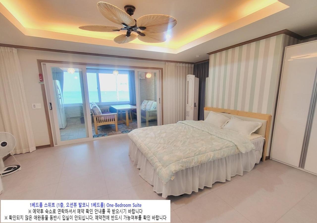 Seaside Pension 固城郡 エクステリア 写真