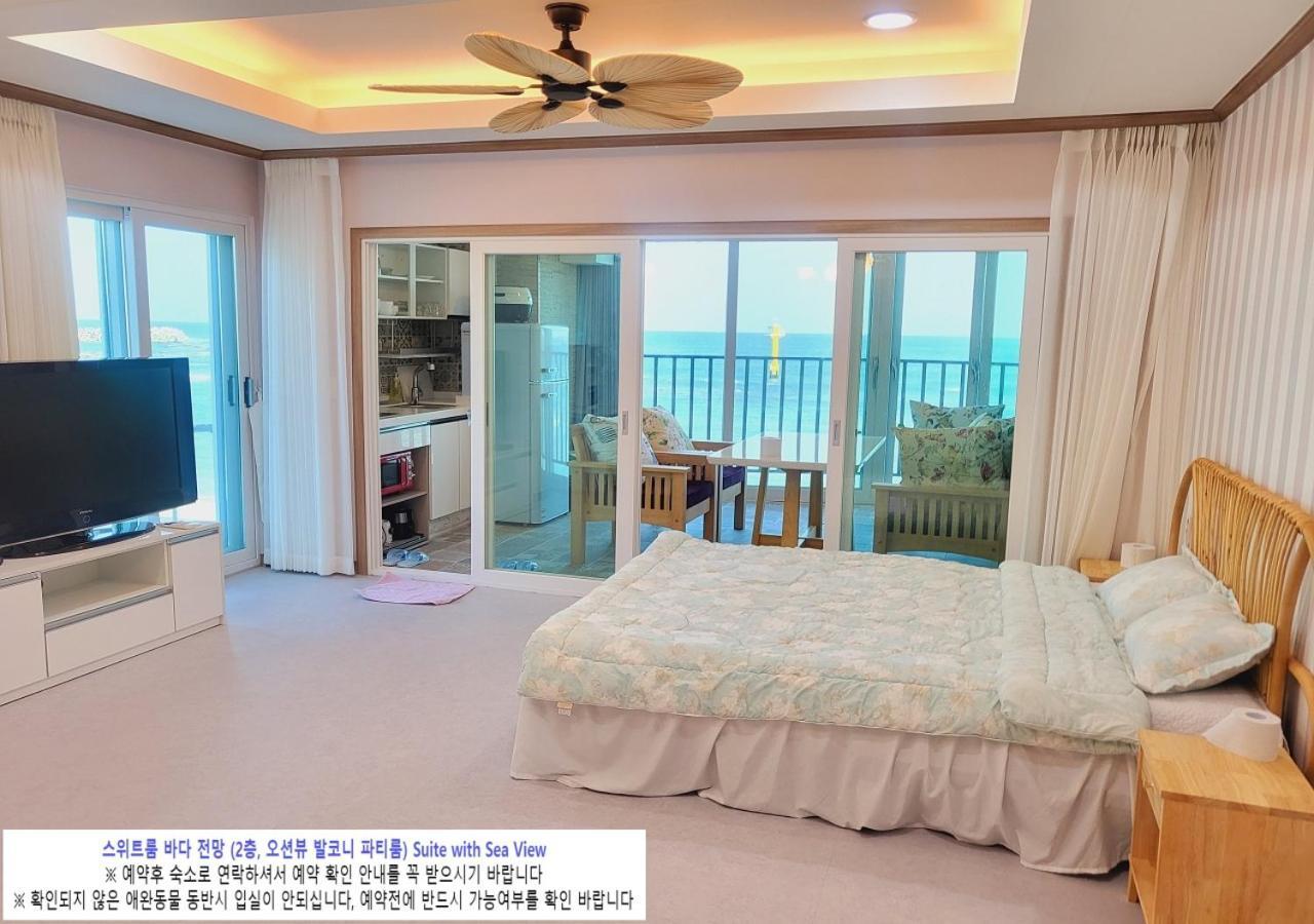 Seaside Pension 固城郡 エクステリア 写真
