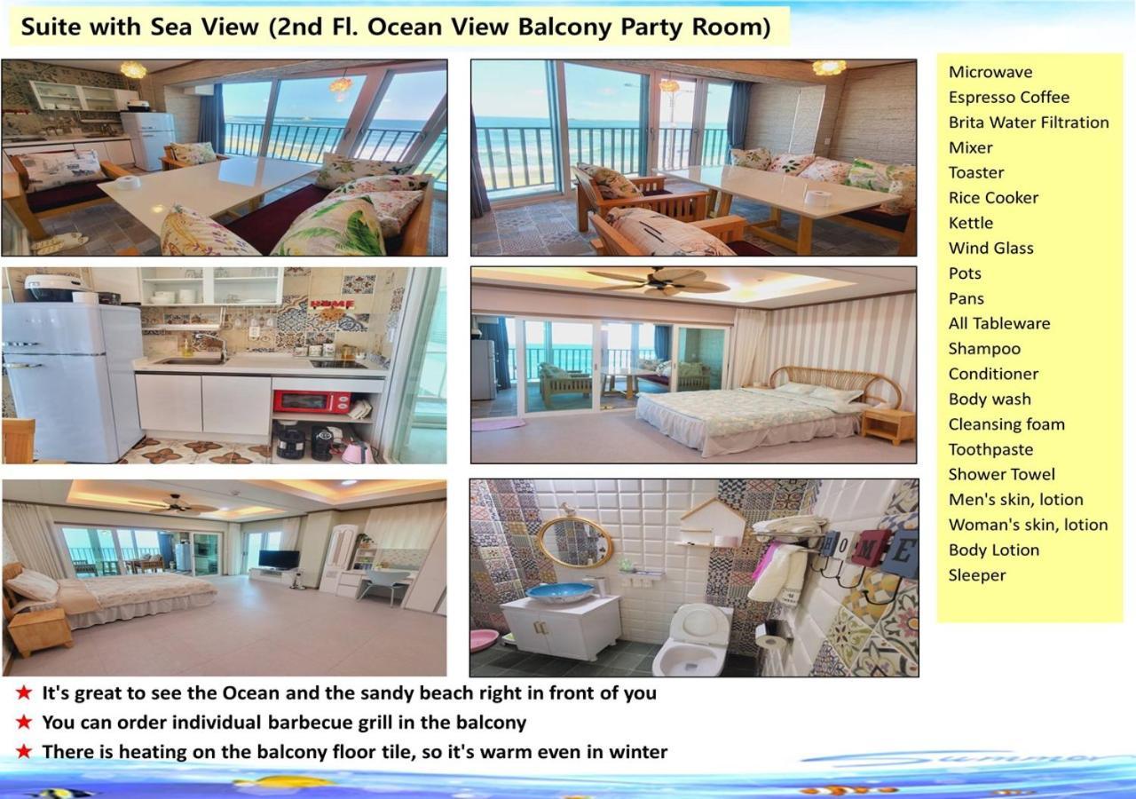 Seaside Pension 固城郡 エクステリア 写真
