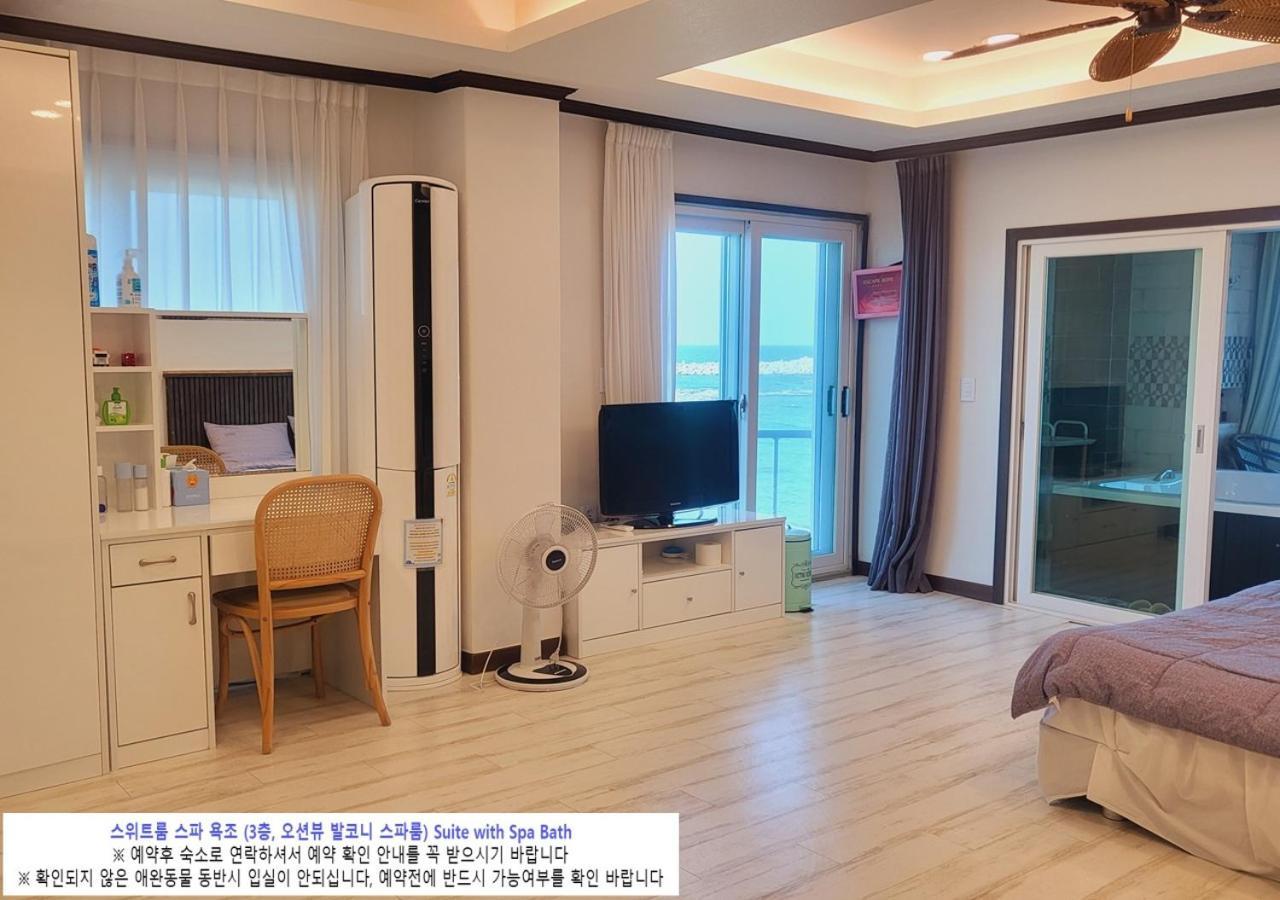 Seaside Pension 固城郡 エクステリア 写真