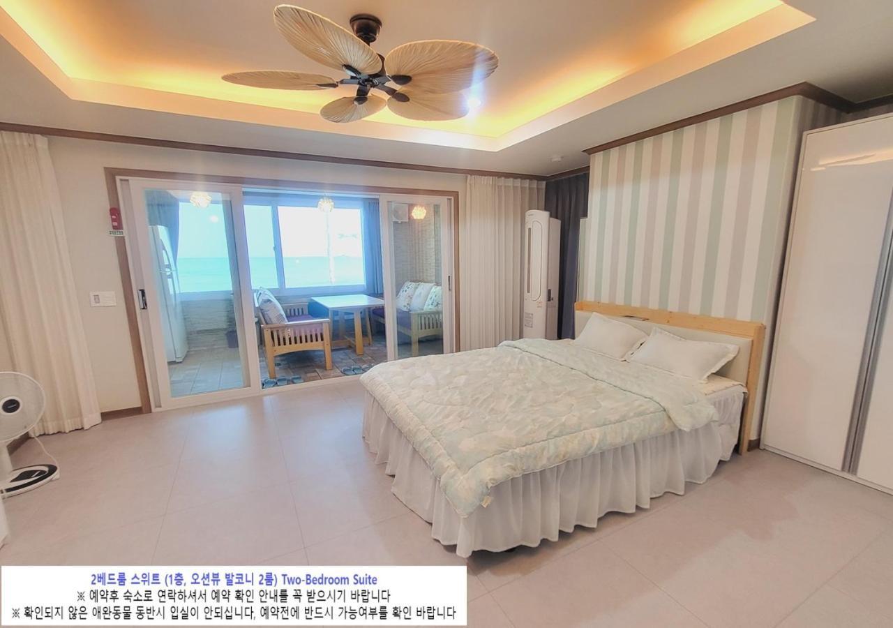 Seaside Pension 固城郡 エクステリア 写真